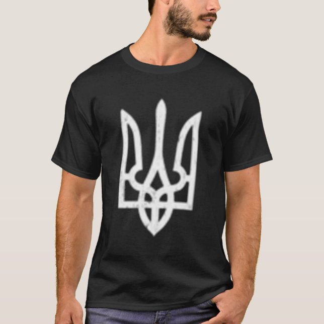 Ukrainian Tryzub Symbol Ukraine Trident T-Shirt (Front)