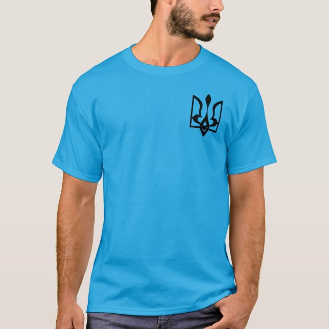 Ukrainian Tryzub T-Shirt (Front)