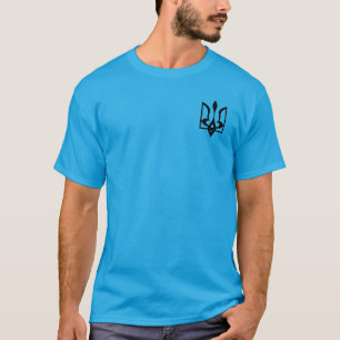 Ukrainian Tryzub T-Shirt