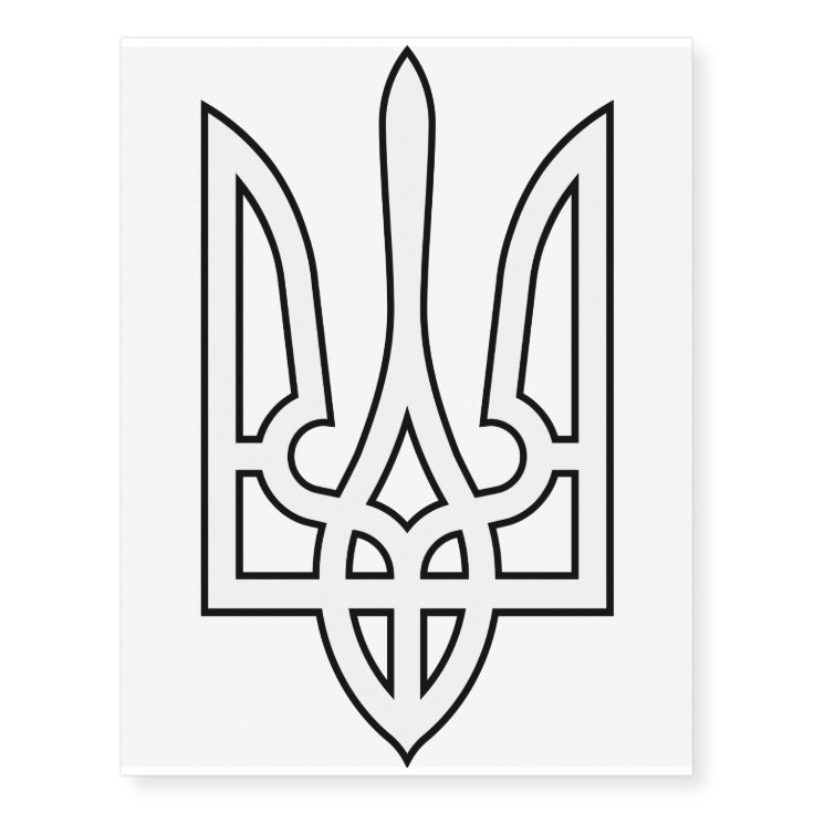 Ukrainian Tryzub Temporary Tattoos Zazzle