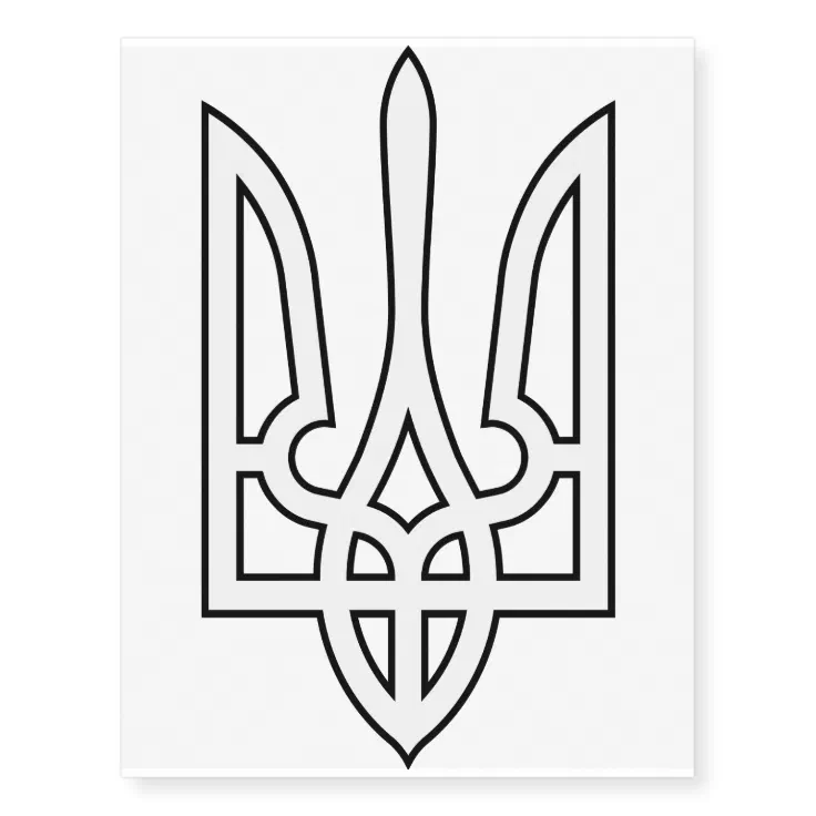 Ukrainian Tryzub Temporary Tattoos | Zazzle Ukrainian Tryzub Temporary Tattoos | Zazzle