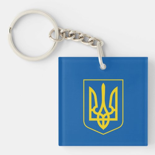 Ukrainian Tryzub Trident _ Coat of Arms  Magnet Keychain