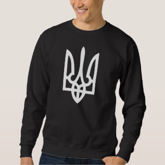 Ukrainian Tryzub Trident Coat of Arms Shirt