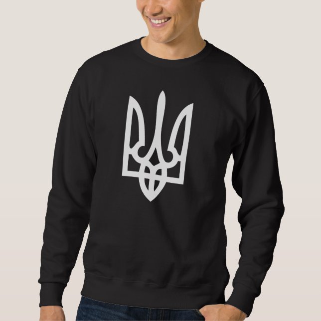 Ukrainian Tryzub Trident Coat of Arms Shirt (Front)