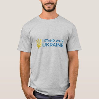 Ukrainian Tryzub (Trident) I Stand With Ukraine T-Shirt