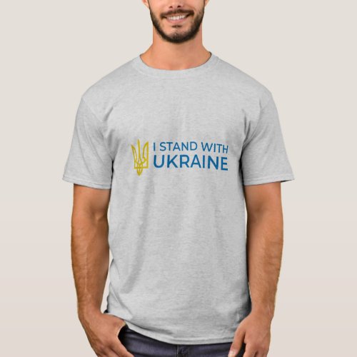 Ukrainian Tryzub Trident I Stand With Ukraine T_Shirt