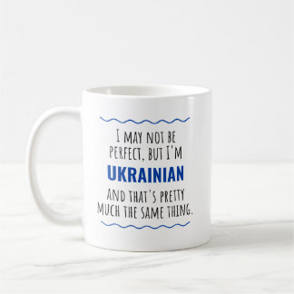 Ukrainian Ukraine Gift Idea Coffee Mug