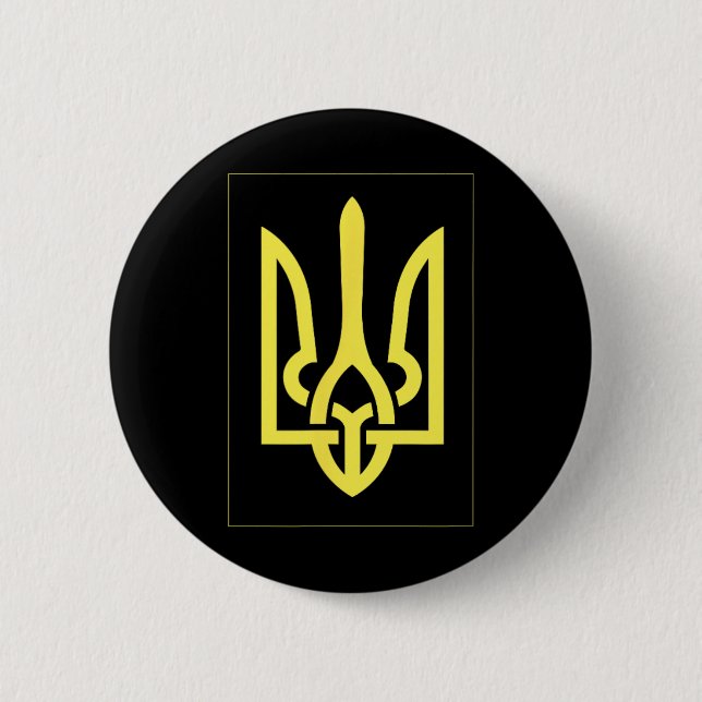 Ukrainian Ukraine Trident  Button (Front)