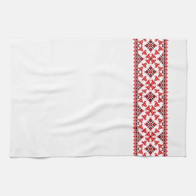 Ukrainian Vyshyvanka Design Apron Kitchen Towel (Horizontal)