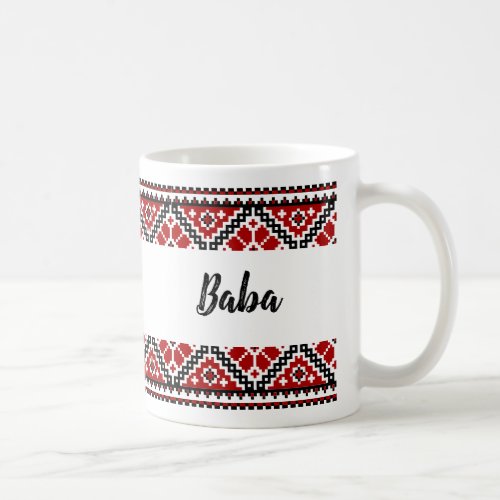Ukrainian vyshyvankaembroidery Baba mug