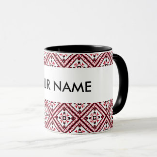 Ukrainian Vyshyvanka Embroidery Mug