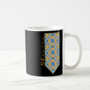 Ukrainian Vyshyvanka Print Coffee Mug