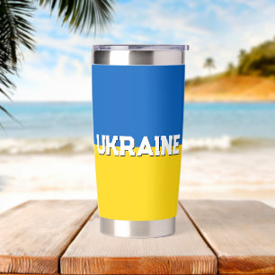 Ukrainian Water Bottle, Patriotic Ukraine Insulated Tumbler