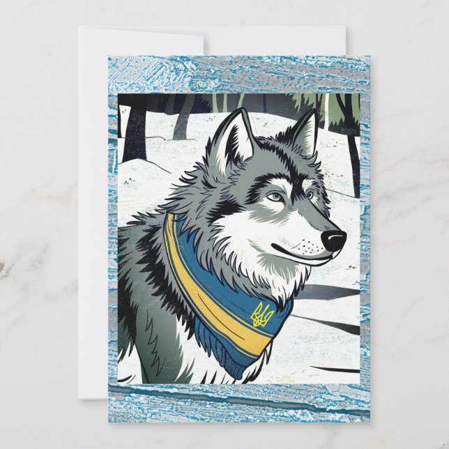 Ukrainian Wolf Symbol, Strong, Proud Ukraine Art Holiday Card (Front)