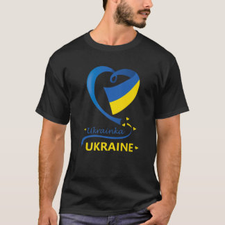 Ukrainka Ukraine National Flag Heart Emblem Crest T-Shirt