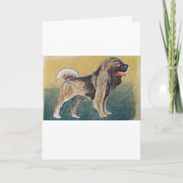 Ukranian Day Dog Greeting Card (Front)