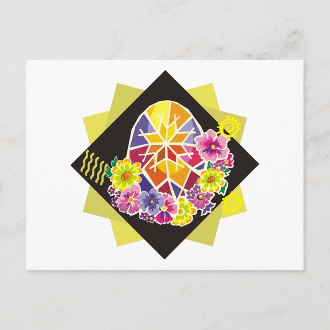 ukranian painted easter egg (20) holiday postcard (Front)