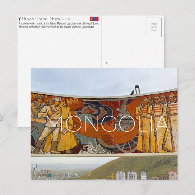 Ulaanbaatar, Mongolia Travel Postcard (Front/Back)