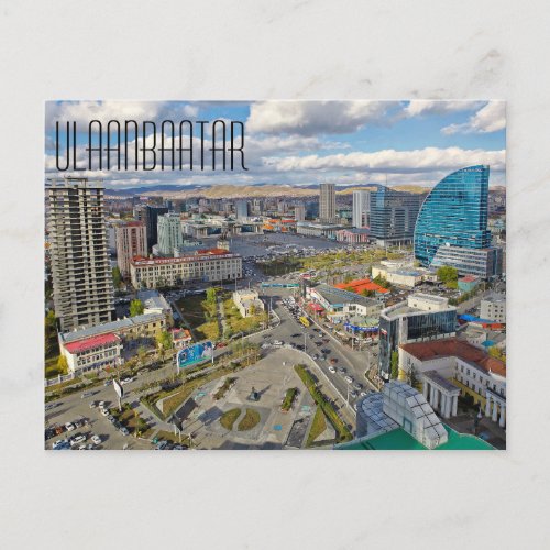 Ulaanbaatar Postcard