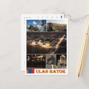Ulan Bator - Mongolia  - Mosaic - Postcard