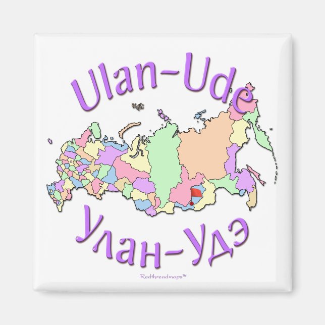Ulan-Ude Russia Magnet (Front)