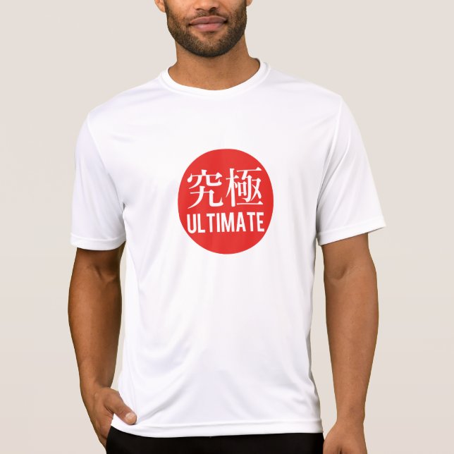 Ultimate - Kyukyoku T-Shirt (Front)