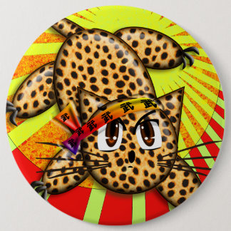 Ultra Cute Anime Leopard Kitty Rainbow Head Band Button
