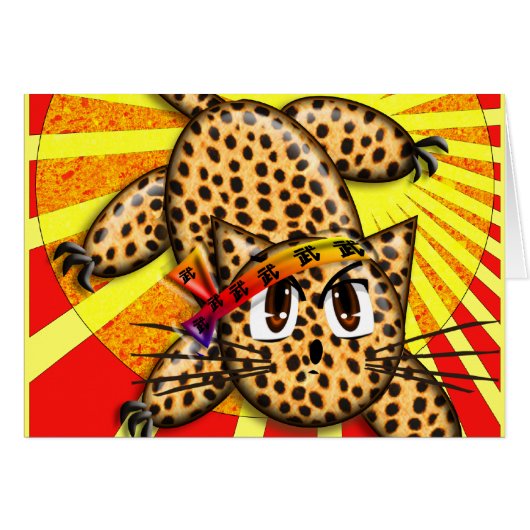 Ultra Cute Anime Leopard Kitty Rainbow Head Band Cards (Front Horizontal)