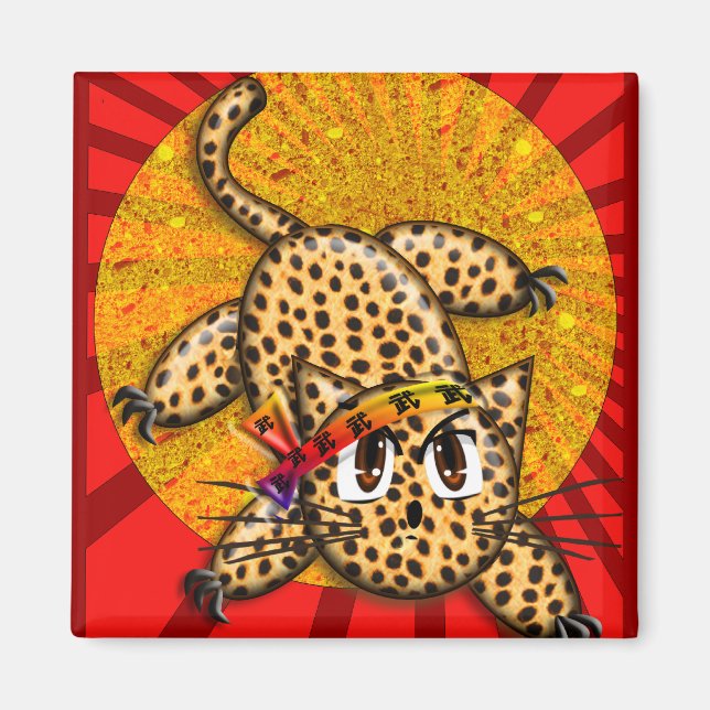 Ultra Cute Anime Leopard Kitty Rainbow Head Band Magnet (Front)