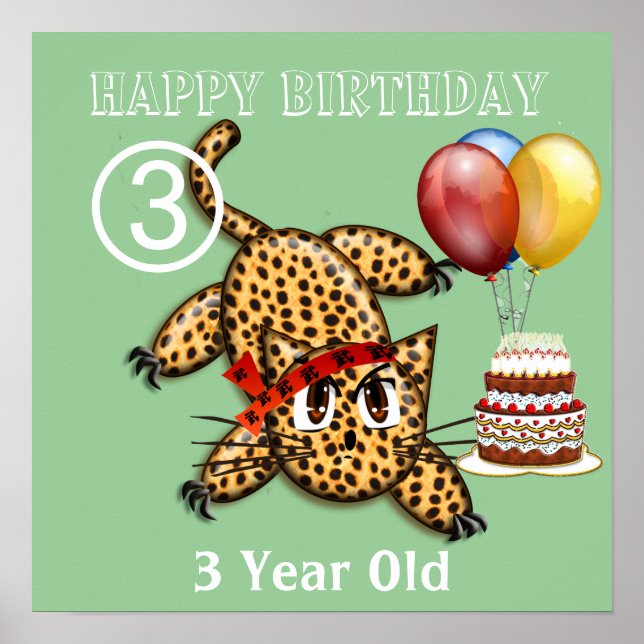 Ultra Cute Leopard Safari Birthday Invitations Wit Poster (Front)