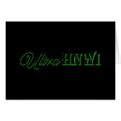 Ultra HNWI (Front Horizontal)