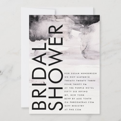 Ultra Modern Gender Neutral Bridal Shower Invitation