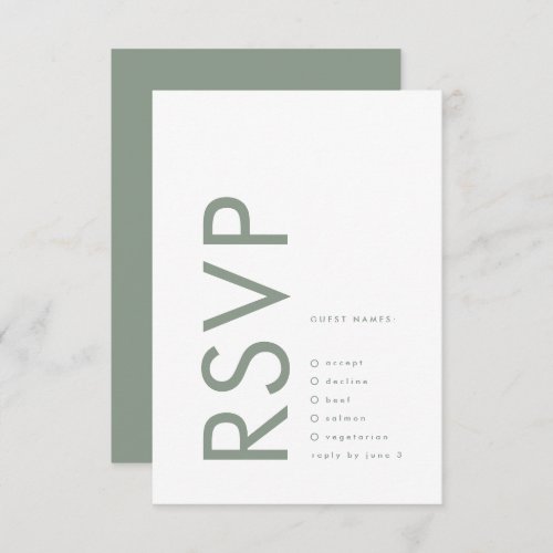 Ultra Modern Sage Green Monogram Simple Wedding RSVP Card