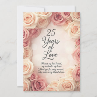 Ultra Romantic 25th Wedding Anniversary Card – Pur