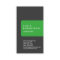 Ultra-Thick Grey White Green Stripe Business Card