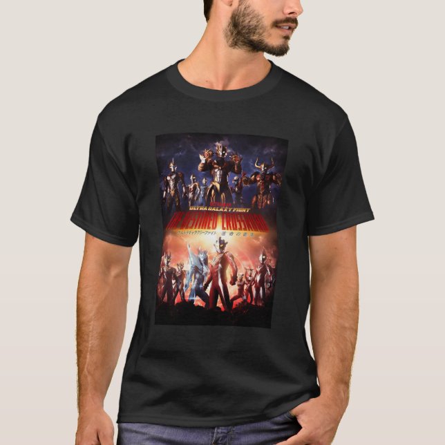 Ultra Ultra Galaxy Fight The Destined Crossroad A T-Shirt (Front)