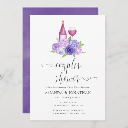 Ultra Violet Floral Couples Shower Wine Tasting Invitation