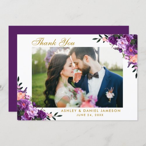 Ultra Violet Purple Floral Wedding Thank You GP