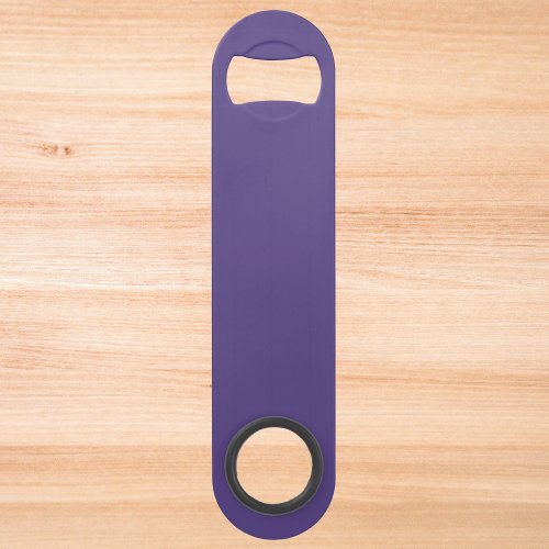 Ultra Violet Purple Solid Color Bar Key