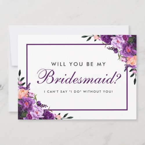 Ultra Violet Purple Watercolor Floral Bridesmaid F Invitation