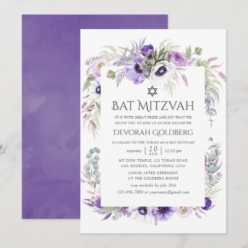 Ultra Violet Watercolor Floral Bat Mitzvah
