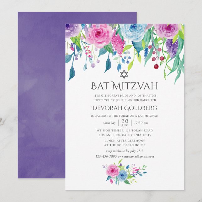 Ultra Violet Watercolor Floral Bat Mitzvah Invitation (Front/Back)
