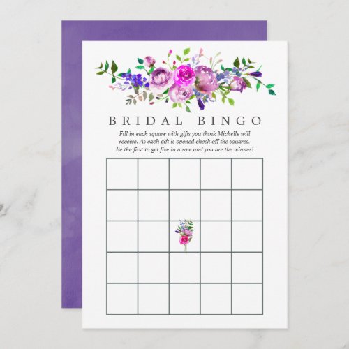 Ultra Violet Watercolor Floral Bridal Shower Bingo Invitation
