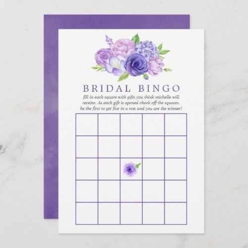 Ultra Violet Watercolor Floral Bridal Shower Bingo Invitation