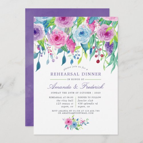 Ultra Violet Watercolor Floral Rehearsal Dinner Invitation