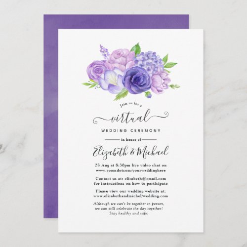 Ultra Violet Watercolor Floral Virtual Wedding Invitation
