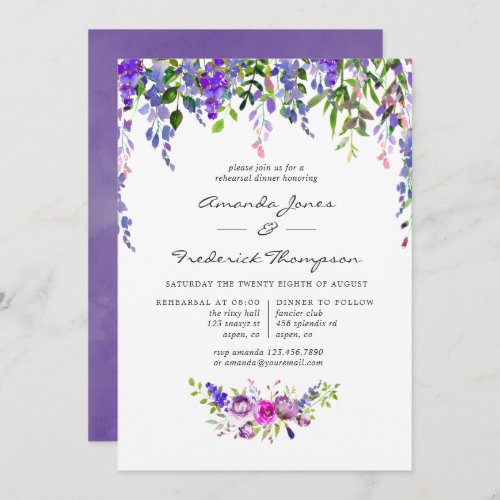 Ultra Violet Wedding Floral Rehearsal Dinner Invitation