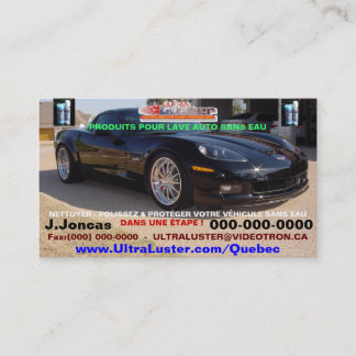 UltraLuster French Business Card