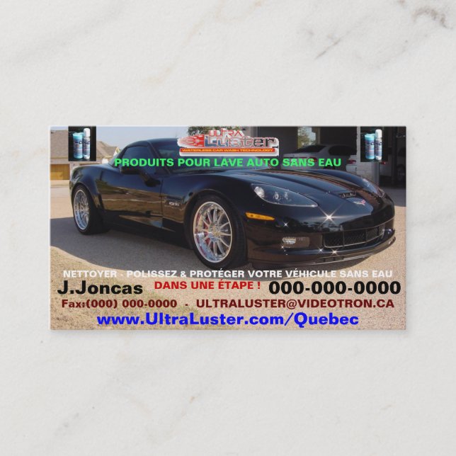UltraLuster French Business Card (Front)