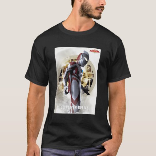 Ultraman Belial Ultra Galaxy Fight The Destined Cr T_Shirt